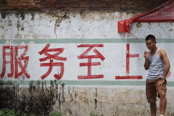 防水最后“暴利”方向竟然是......