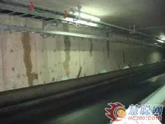 管廊渗漏 