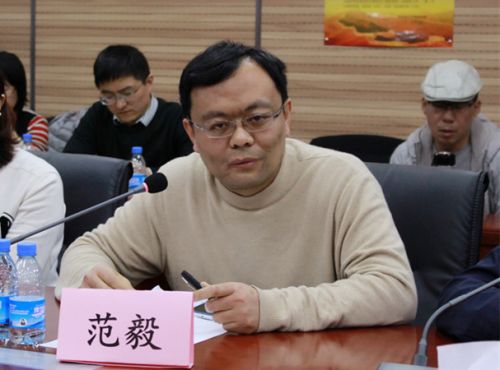 范毅.jpg