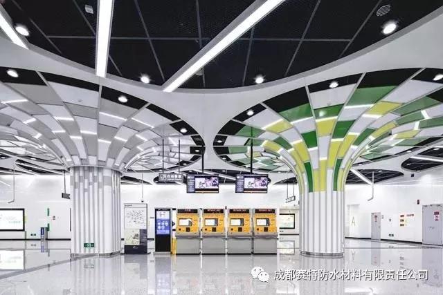广州路站——"西博城站人流疏散的辅助站点"